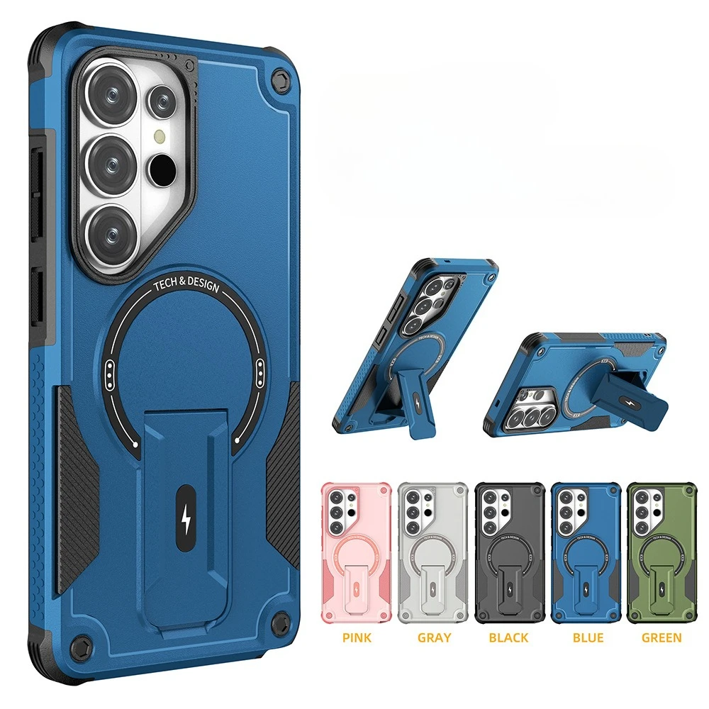 Military Grade Armor Protective Phone Case