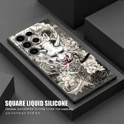 Japanese Art Samurai Ninja Soft Phone Case - Ultra Protective Cover - Galaxy S22 Plus (ZMBLA 01)