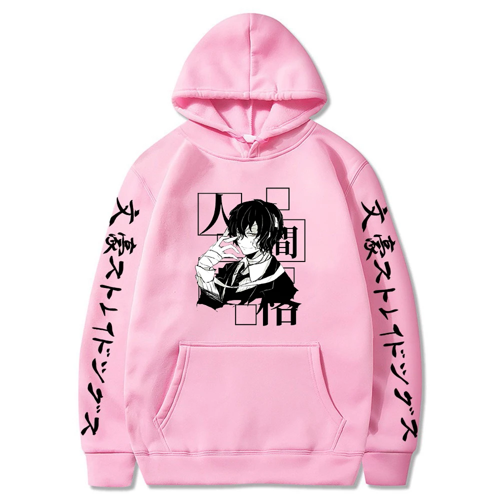 Bungo Stray Dogs Anime Hoodie Unisex Long Sleeve Sweatshirt Women Men's Hoodie Harajuku Streetwear 90s Manga Dazai Osamu Clothes
