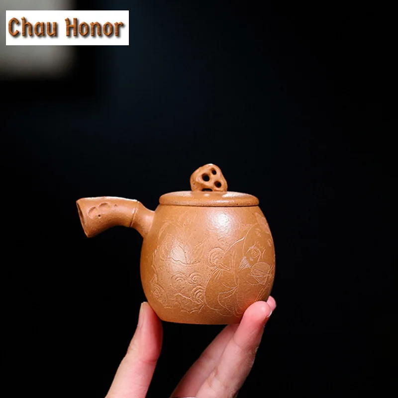 120ml  Yixing Purple Clay Teapots Handmade Side Handle Pot Raw Ore Downhill Mud Tea Brewing Kettle Chinese Zisha Tea Set Gifts