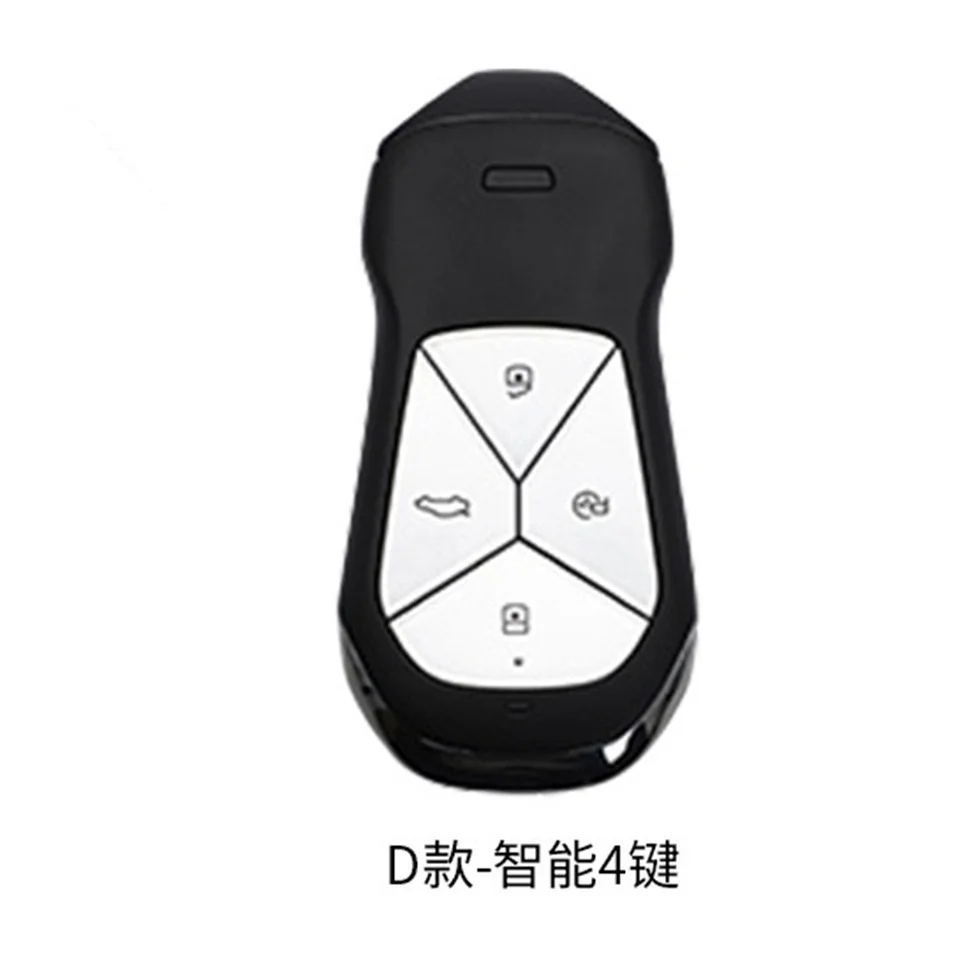 Car Key Case Cover for Xpeng Xiaopeng P5 P7 G9 G3i Smart 4Buttons