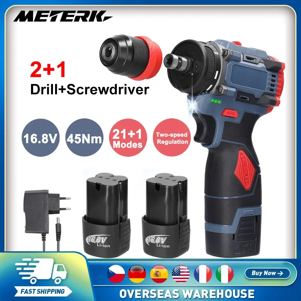 16.8V/21V Brushless 2in1 Cordless Driver Drill Electric Screwdriver Battery Screwdrivers Rotation Ways Drills Screwdriver Tools image_0