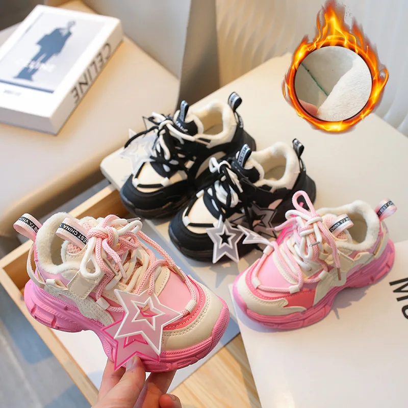 

Girls' Sports Shoes 2023 Autumn New Non-Slip Soft Bottom Boy's Casual Shoes Children's Star Net Red Daddy Shoes