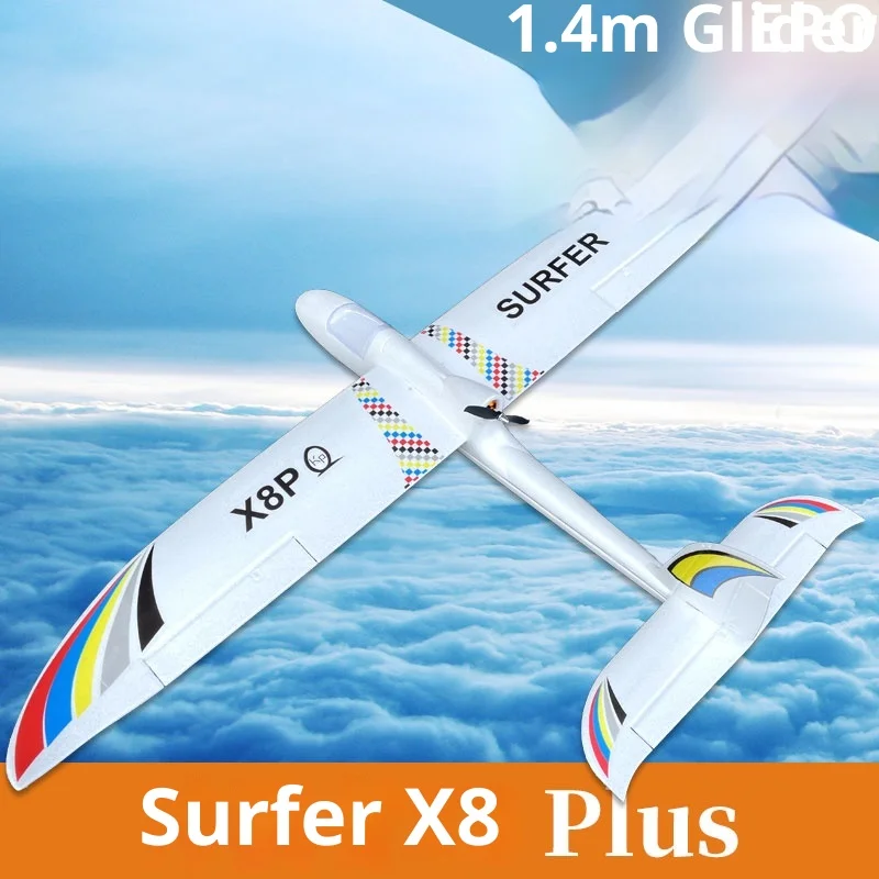 Planeur RC Volant 1.2m KIT/PNP - Avion Télécommandé pour Débutant