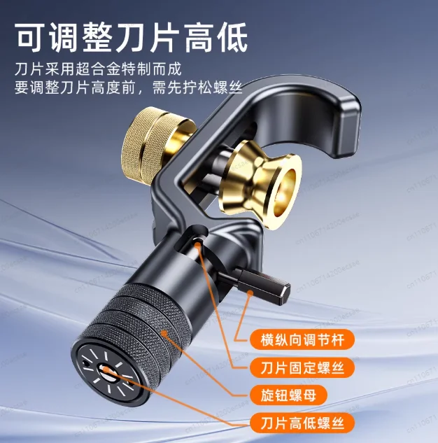케이블 피복 제거 칼 수직 및 수평 피복 제거 8-30mm 광케이블 피복 제거 칼