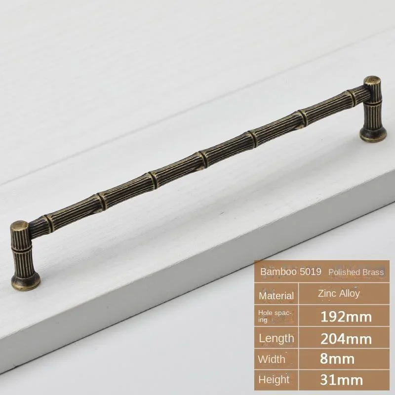 B-Brass-192mm