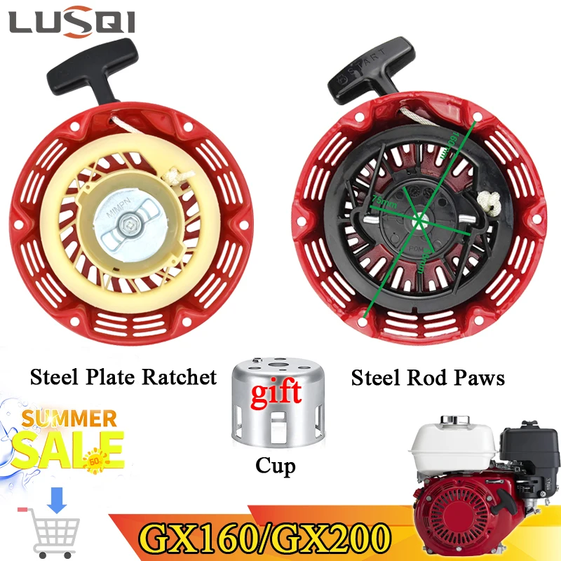 haste patas para honda 168f 170f gx160