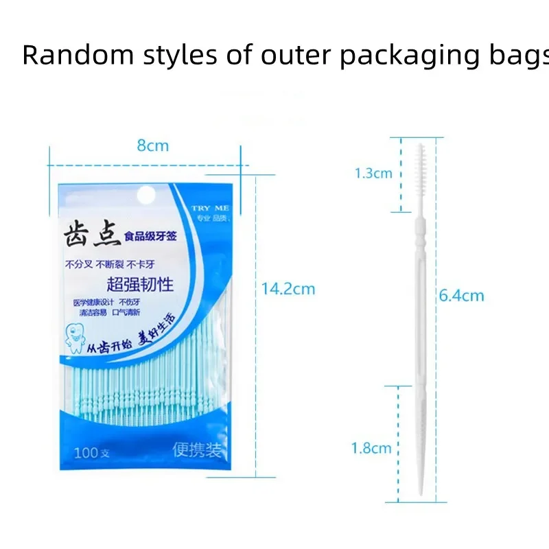 Dental Floss Interdental Toothpick Brush Double Head Teeth Stick 100Pcs/bag Dental Oral Care Bamboo Eco-friendly Products toothpick set dental floss sticks toothpicks set interdental brushes
