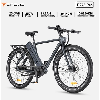 ENGWE P275 Pro Elektrofahrrad für Erwachsene, 250 W, elektrisches Rennrad, 36 V, 19,2 Ah, E-Bike, 27,5 Zoll E-Bike, 25 km/h Höchstgeschwindigkeit 1