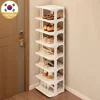 Shoe Rack Storage Organizer Household Living Room Vertical Shoes Rack Storage Cabinet Cabinets Removable Household Shoe Rack 1