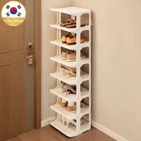Shoe Rack Storage Organizer Household Living Room Vertical Shoes Rack Storage Cabinet Cabinets Removable Household Shoe Rack 1
