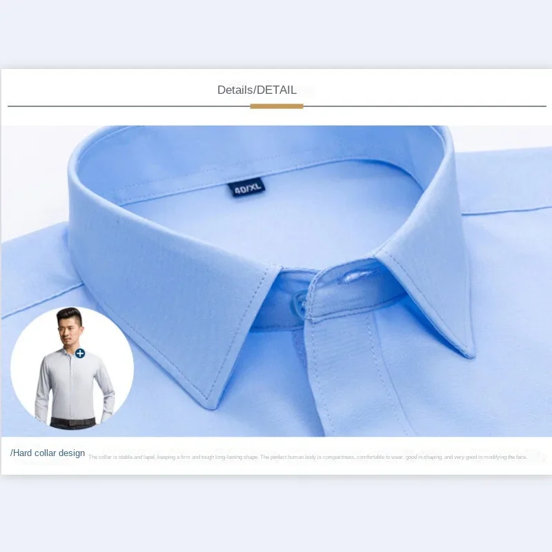 

Long-Sleeved White Shirt Men's Business Formal Workwear High Quality Non-Ironing Stretch Blue Shirt Smart Casual Dress Shirts