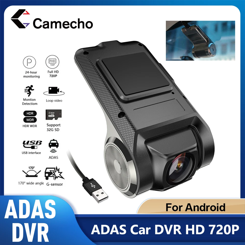 Camecho USB Car DVR Camera For Android Radio Loop Recording DVR with ADAS Dash Cam 170° Wide Angle Car Recorder