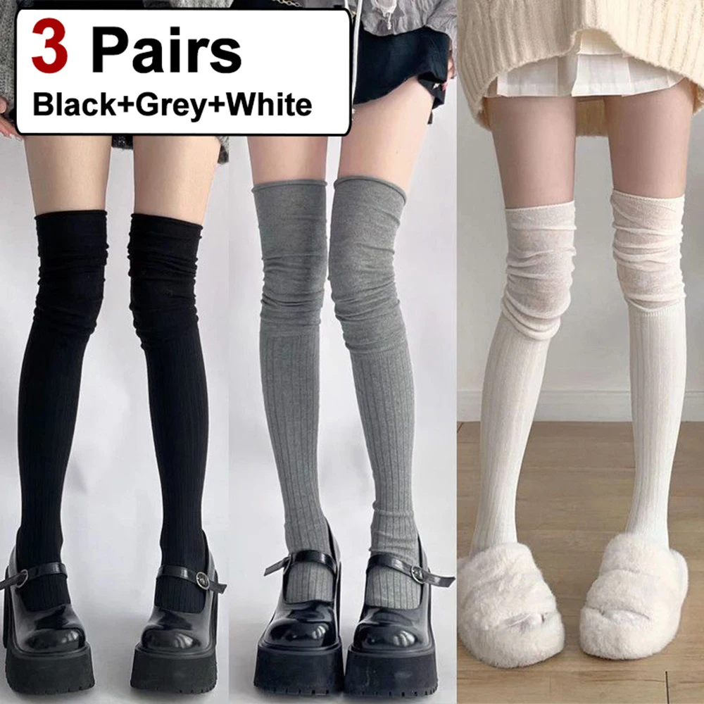 Women's Classic Striped Knee-High Stockings - Fashionable & Versatile Solid Colors