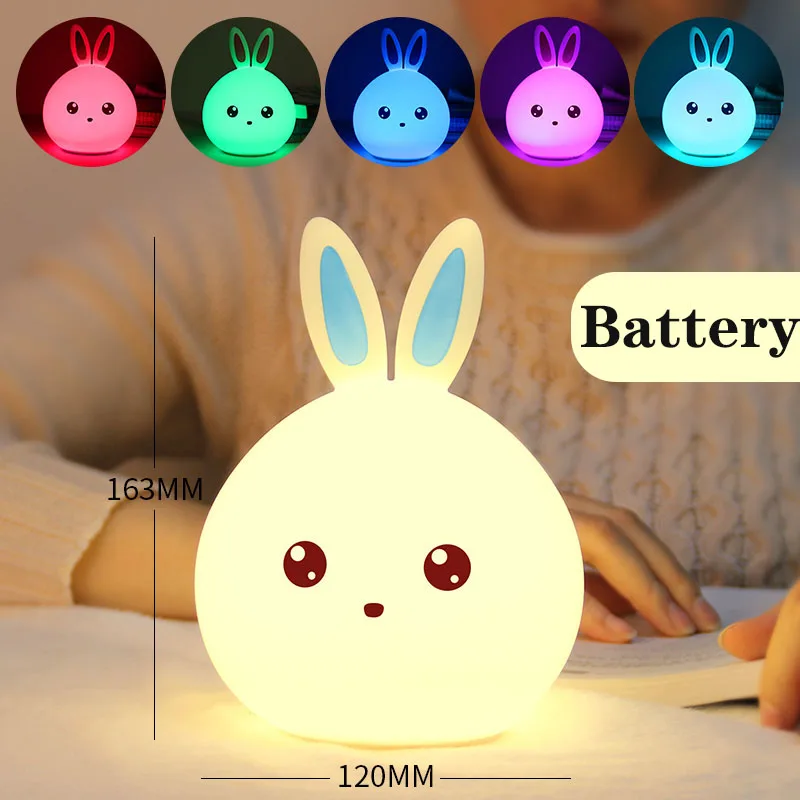Battery Blue