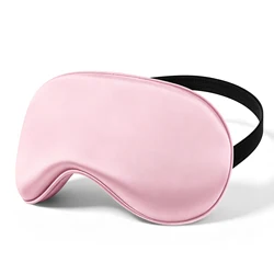 Luxurious Breathable Silk Eye Mask - Adjustable & Comfortable Light Blocker (Pink)