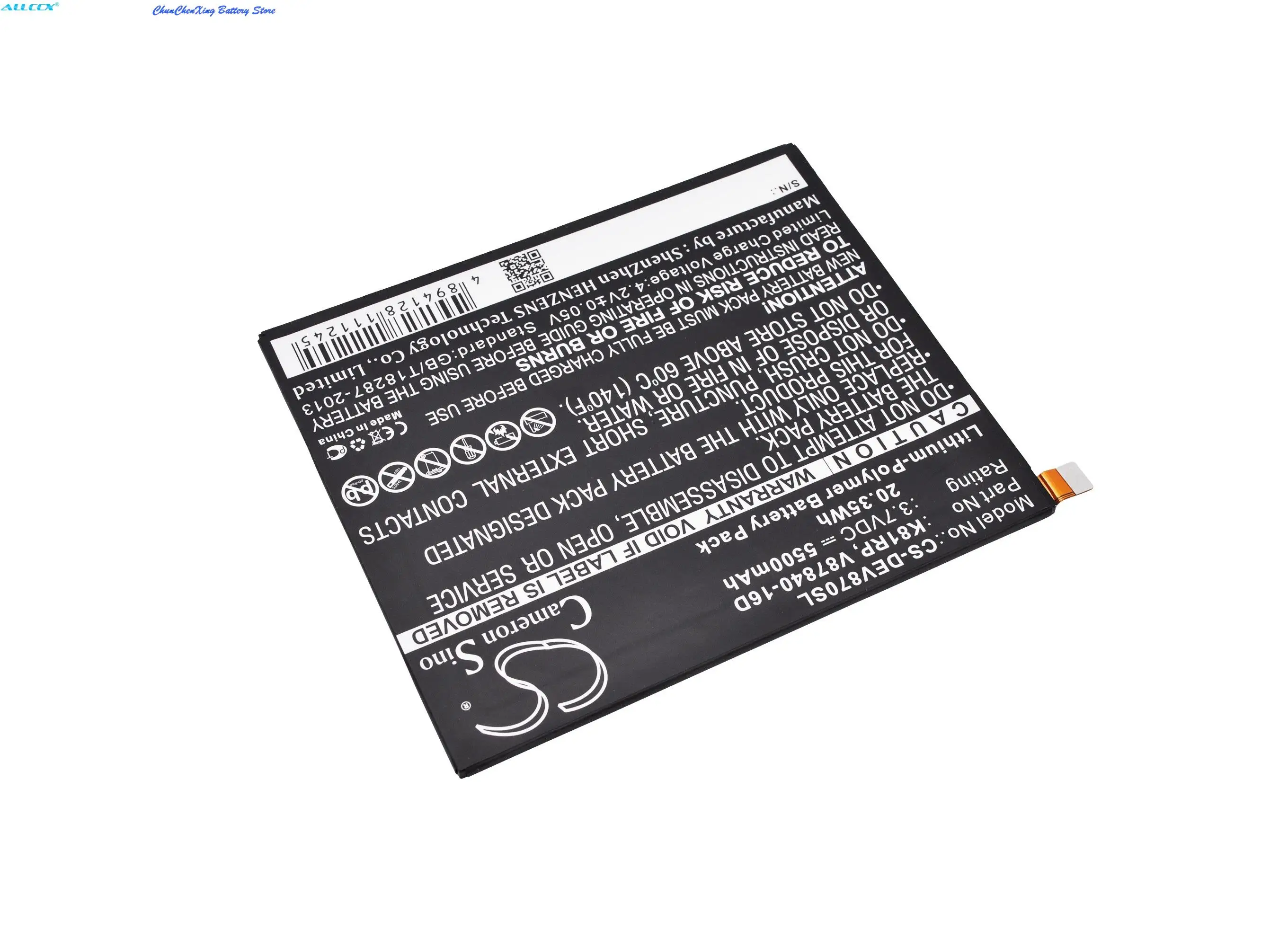 Фото Аккумулятор 5500 мАч 05PD40, K81RP, V87840-16D для DELL Venue 8 7000, Venue 8 7840 №3