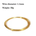 1.1mm 50g