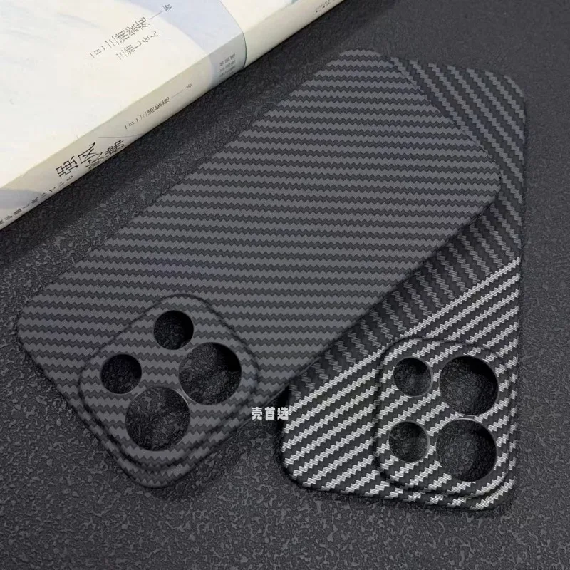 Carbon Fiber Stripe Ultra-Thin Shockproof Hard Phone Cover