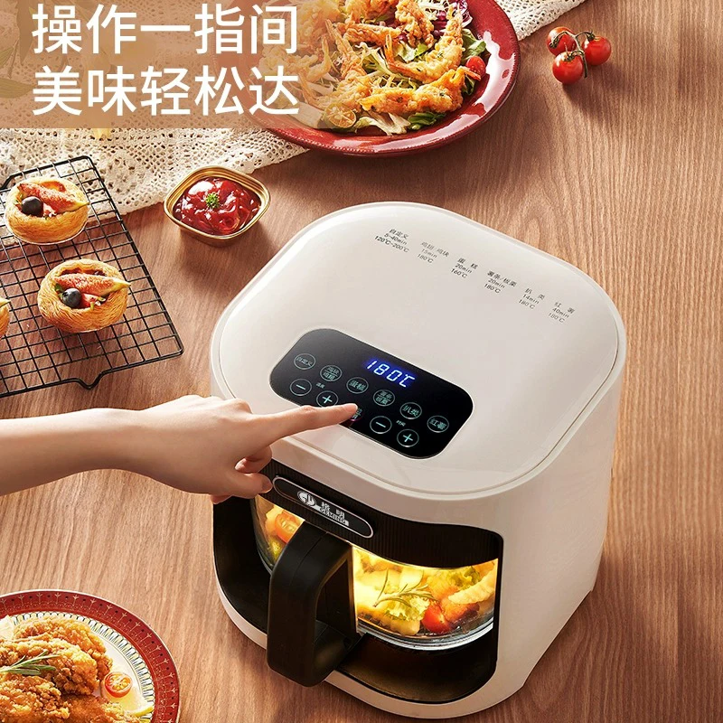New air fryer household air fryer official multi-function no-turn-over visual uncoated glass liner