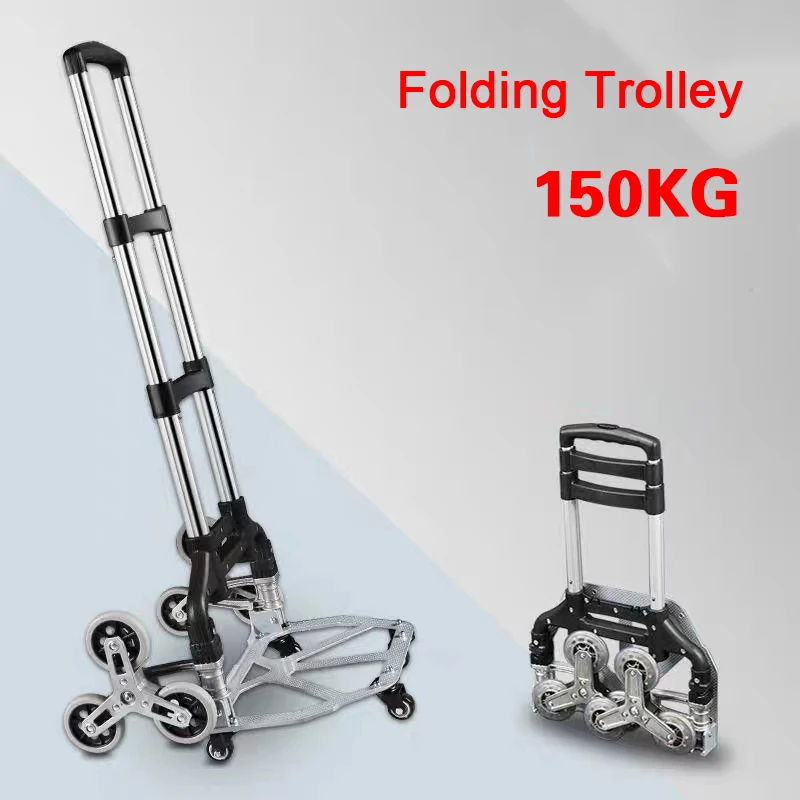 150KG All Terrain Stair Cart Camping Wagon 캠핑웨건 Hand Cart with Bungee Cord Folding Trolley for Upstairs Cargo with Wheels 핸드카트