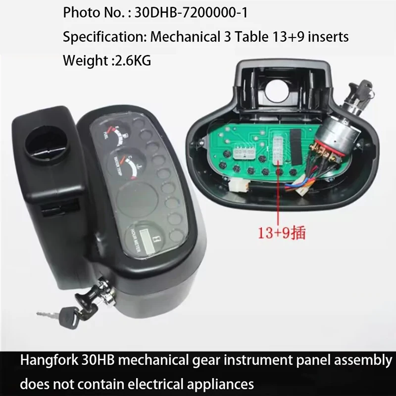 Forklift Instrument Panel Assembly 30DHB-720000-1 Mechanical 3 Table 13+9 Inserts Suitable for Hangfork 30HB Without Appliances