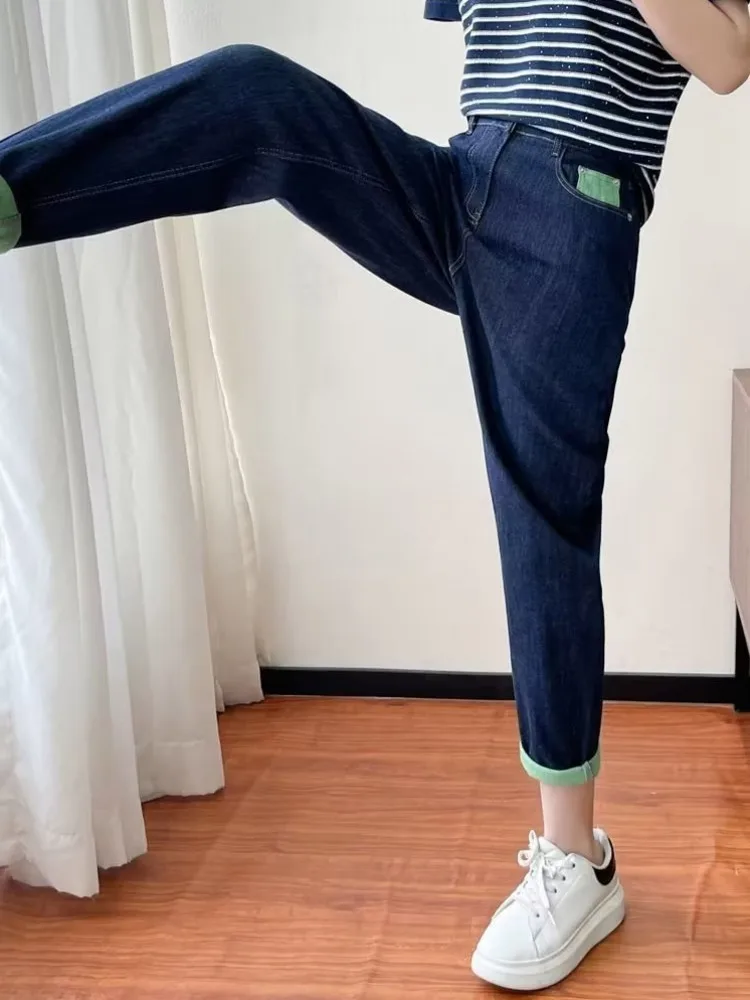 Feynzz Women Pant Woman Jeans Braided Contrasting Elastic Harem Jeans For Women In Spring And Autumn