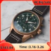Hruodland 2025 New Men Quartz Watches 6S00 Retro Sapphire Crystal Waterproof 100M Chronograph Pilot Reloj Hombre 1