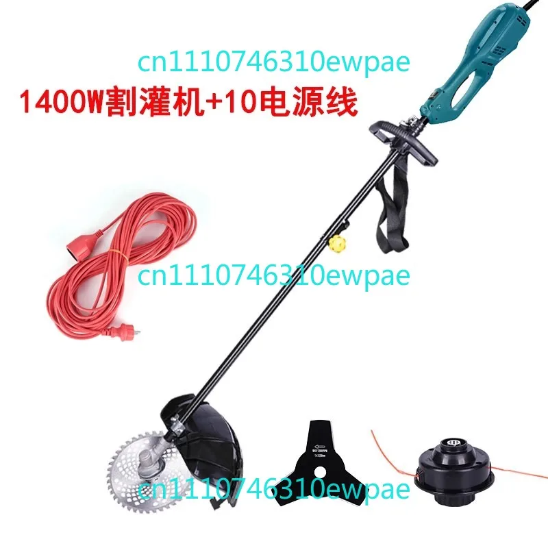 다기능 전기 잔디깎이 220V 1400W 잔디 트리머 브러시 커터 벼 수확기