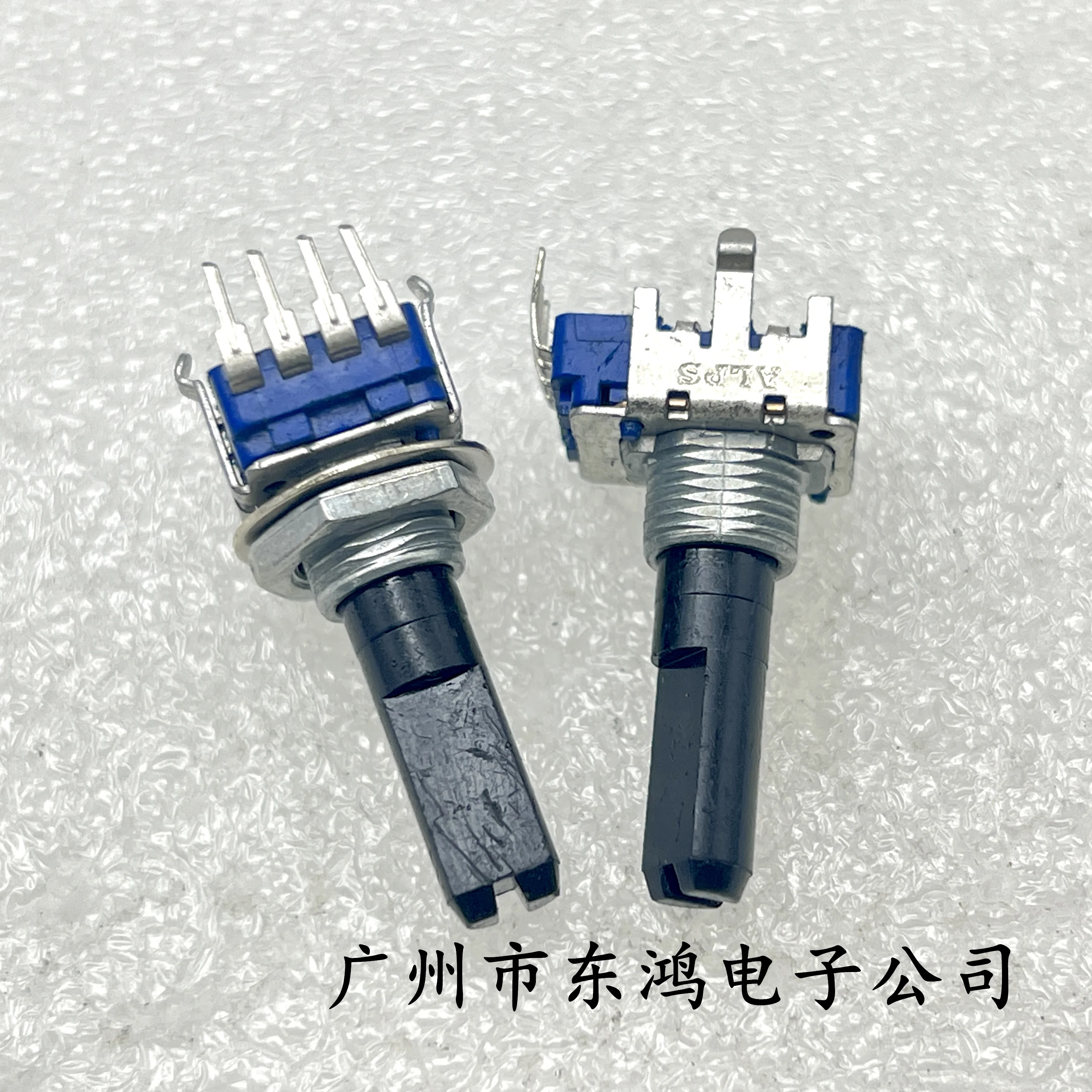1 PCS Japanese RK11 potentiometer B250K 4 pin shaft length 23mm