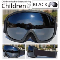 Cycling Protection Equipment Riding 2025 Boy And Girl Outdoor Sport Glasses Children Ski Goggles Double Layer Anti Fog Glasses 1