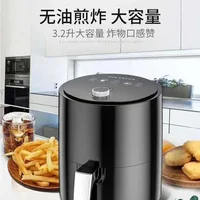 Shenhua 3.2L Smart Electric AirFryers Large Capacity Automatic Household Multi 360°Baking LED Touchscreen Deep Fryer Without Oil 2
