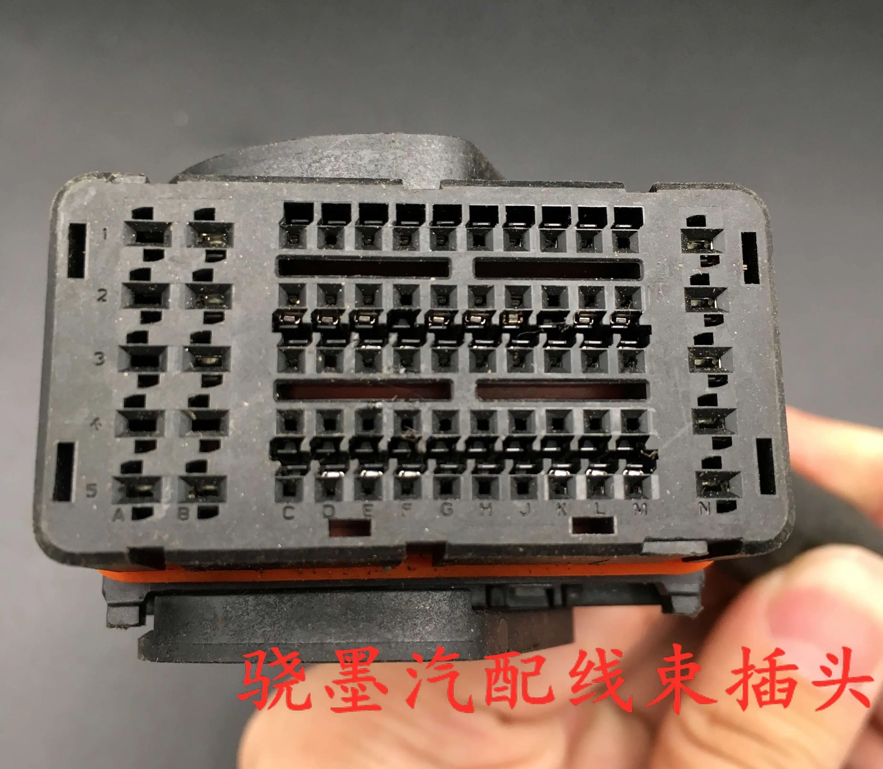 

for Roewe Lynk&Co Nissan Bluebird Infiniti Subaru ECU Board Wire Harness Plug wire line cable