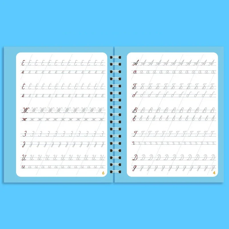 3D Calligraphy Russian Book Reusable Alphabet Learning Drawing Copybook Numbers Education for Kids Letter Practice Book 3