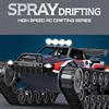 Remmote Control  Rc Tank 1/12 2.4g Alloy Remote Control Tank High Speed Drift Spray Tank Model Toy Children Toys Birthday Gift 3