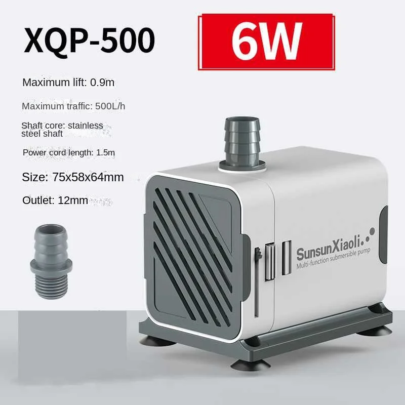 Aquarium Water Pump Sunsun Silent Small Fish Tank Circulating Bottom Suction Pump XQP Filter