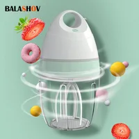900ML Electric Milk Frother Machine Household Food Mixer Kitchen Baking Cream Blender Egg Beater Strike Mixer Portable Blender 1