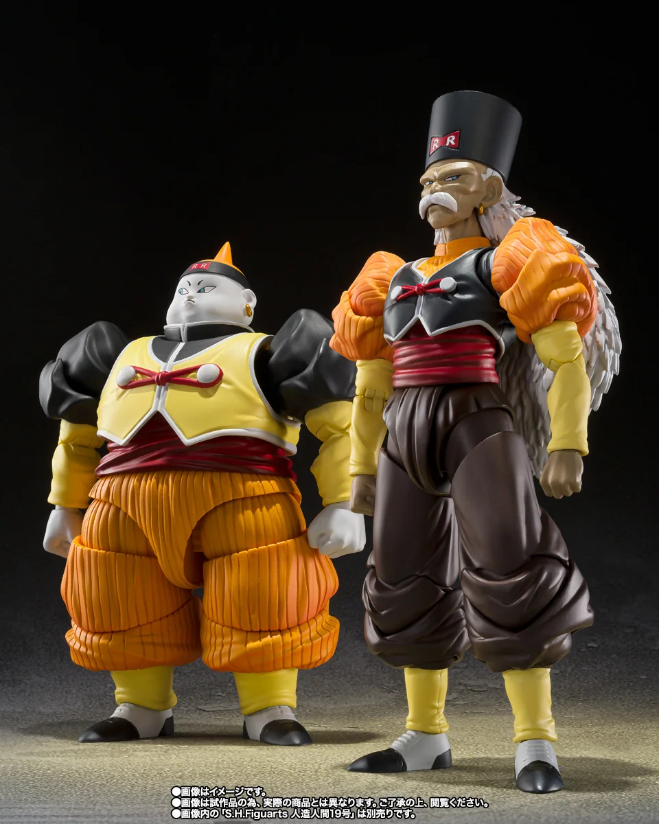 In Stock Original Dragon Ball Z Android 20 S.H.Figuarts Dr.Gero Super Saiyan PVC Toy S.H.Figuarts Action Figure Bandai Collector