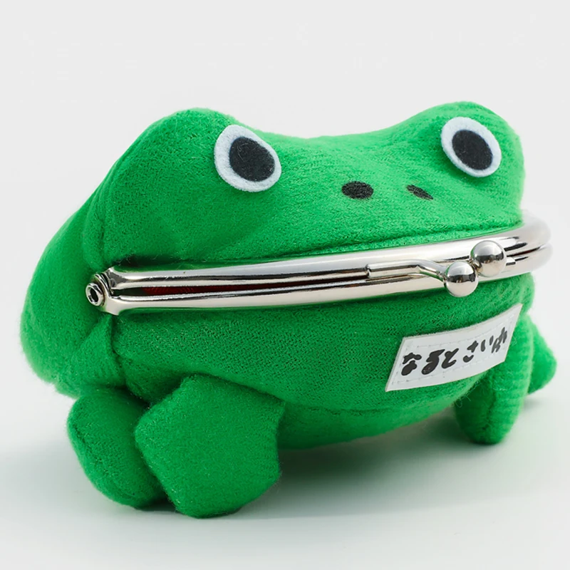 Frog purse Trending Products Adorable Anime Frog Wallet Coin Purse Key Chain Cute Plush Frog Cartoon Cosplay Purse for Women Bag Accessorie