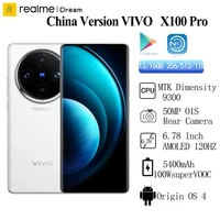 VIVO X100 Pro Rear Camera 5400mAh, 100W SuperVOOC, 6.78 ", 120HZ AMOLED, Dimensity 9300, 50MP, NFC, OTA, OTG, China Version, New 1