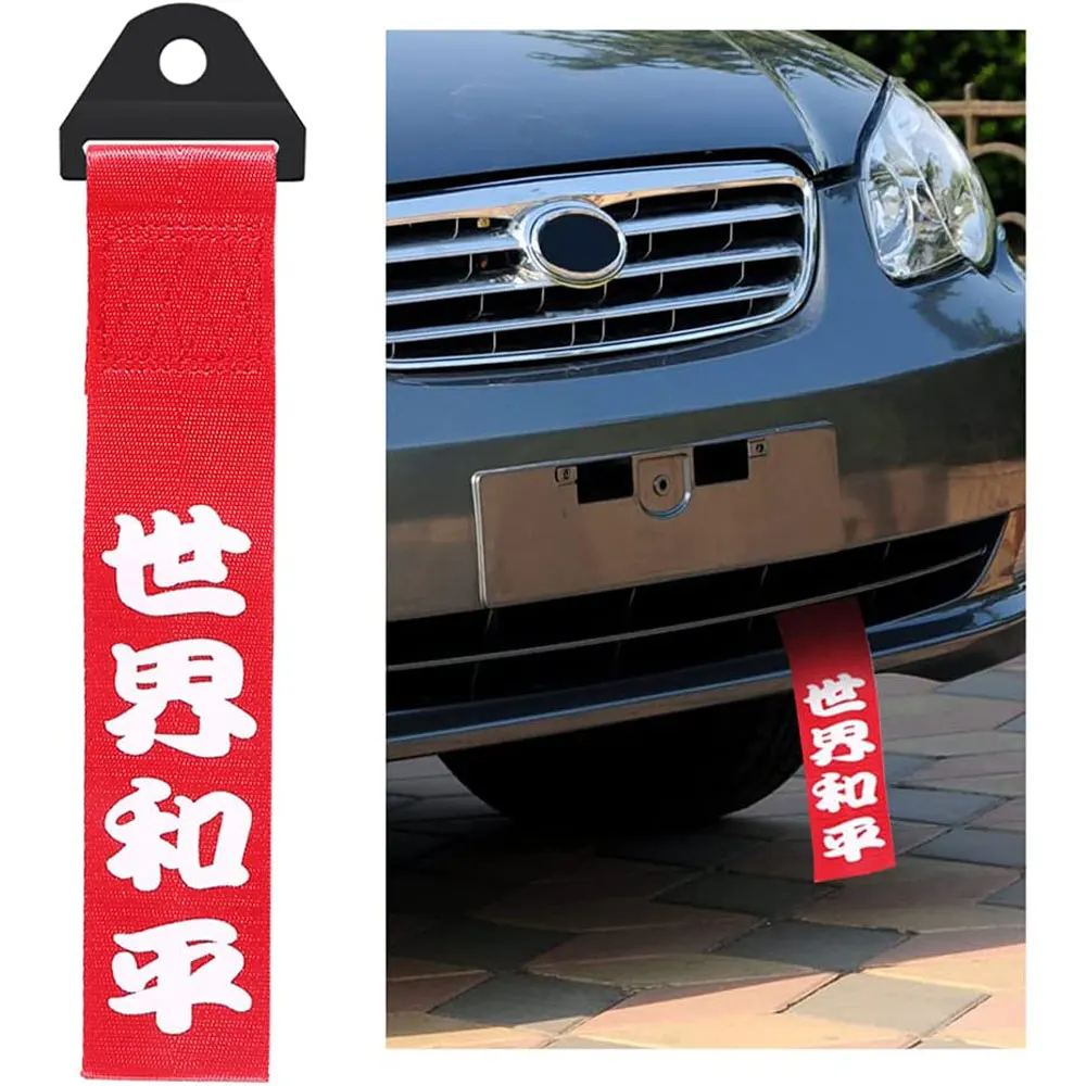 Car Red Racing Tow Strap Personalized With Chinese Slogan Traction Rope  Trailer Hook Hf Fit For Front Or Rear Front Bumper - Towing Ropes -  AliExpress