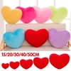 Cute Heart Shaped Pillow Soft Plush Throw Pillows Living Room Decor Valentines Day Wedding Gifts Love Pillow Heart Sofa Cushion 6