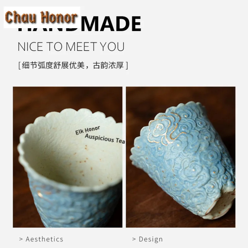 65ml Tracing Gold Relief Auspicious Clouds Teacup Tea Bowl Jug Tea-tasting Personal Cup Jianzhan Master Cups Chinese Tea Service