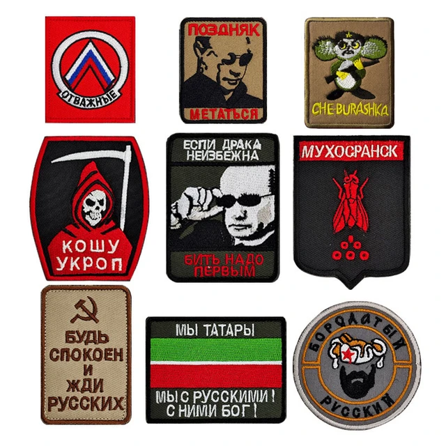 Military Velcro Patches Backpacks  Velcro Patch Tactical Backpack -  Military - Aliexpress