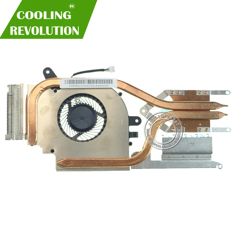 5VDC N415 4PIN E320802261HH700J49000030 para MSI GF75 Fina MS-17F2 MS-17F1