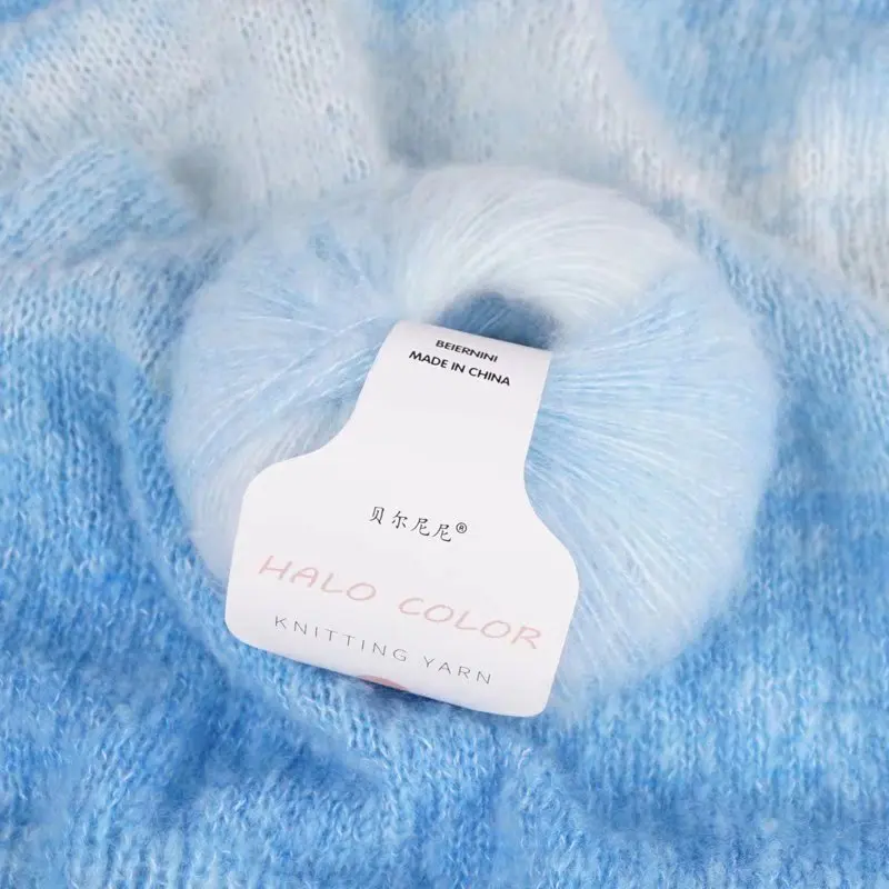 Angora Mohair Wool Yarn, Magic Color, Gradual Crochet, DIY Silky Sweater, Scarf, High Quality, 3x30g, 90g 4