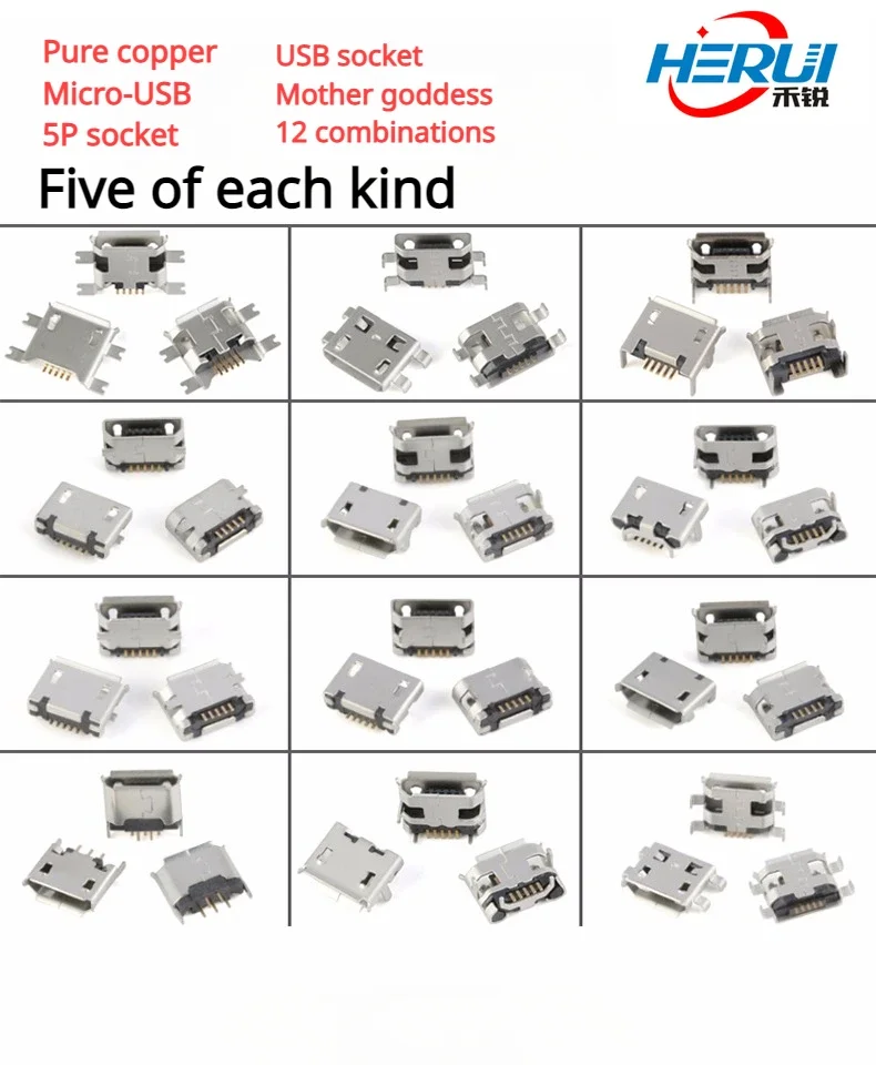 

Pure copper Micro-USB 5P socket USB socket Mother goddess 12 combinations Five of each kind