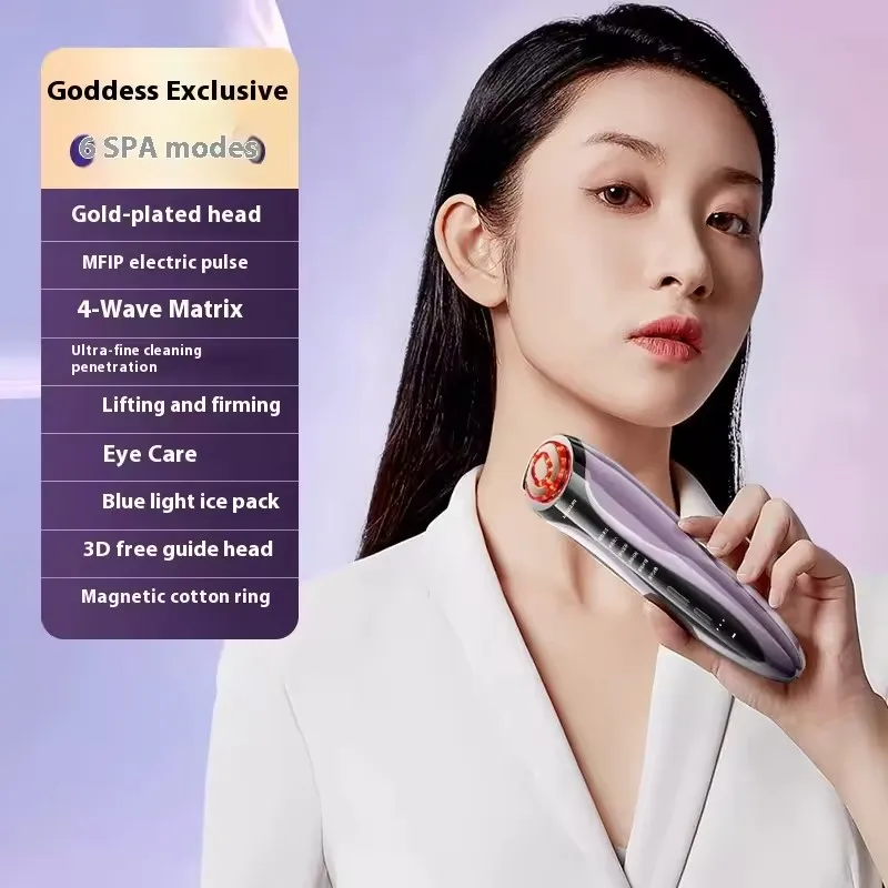KONKA 6 in 1 EMS Face Lift Skin Tightening Machine LED Facial Neck Firming Massager Skin Care Tools