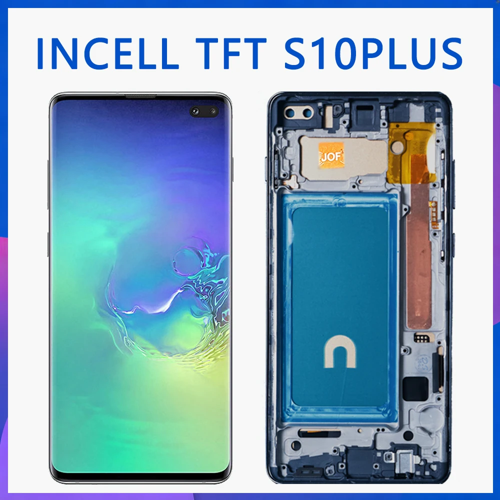 INCELL S10PLUS