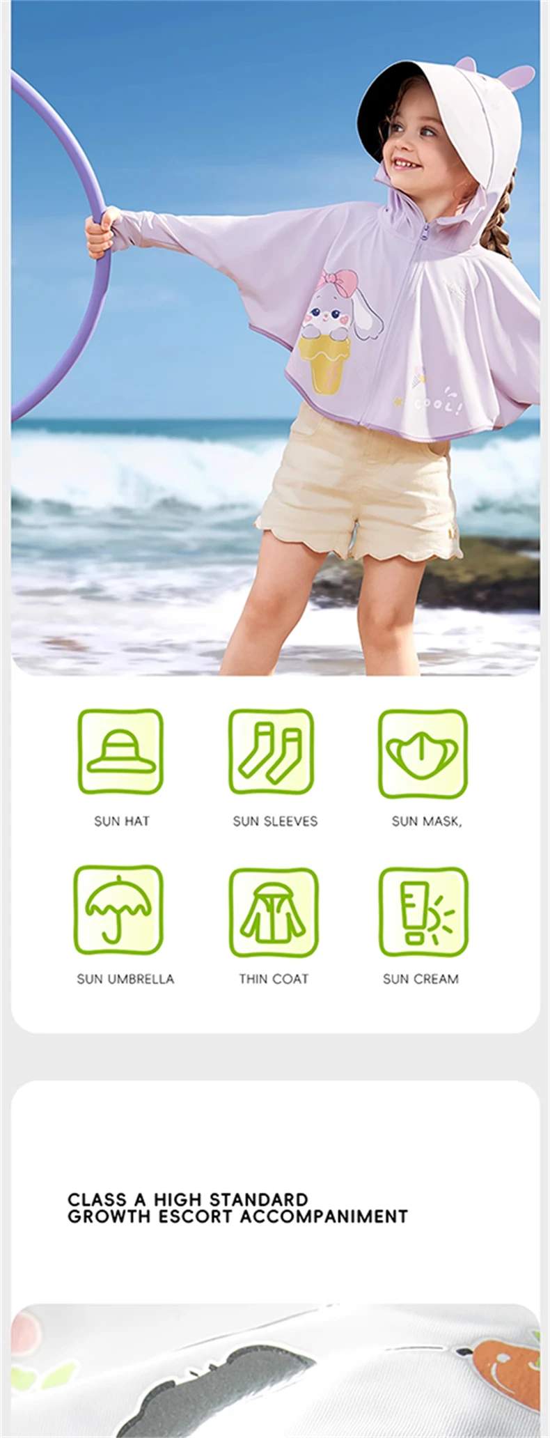 AIBEDILA Sommer Kinder Jacken UV Blockieren Haut Mäntel UPF200 + Sonnenschutz Outdoor Kleidung Sonnenschutz Dünne Kinder Windjacken – Detail 8